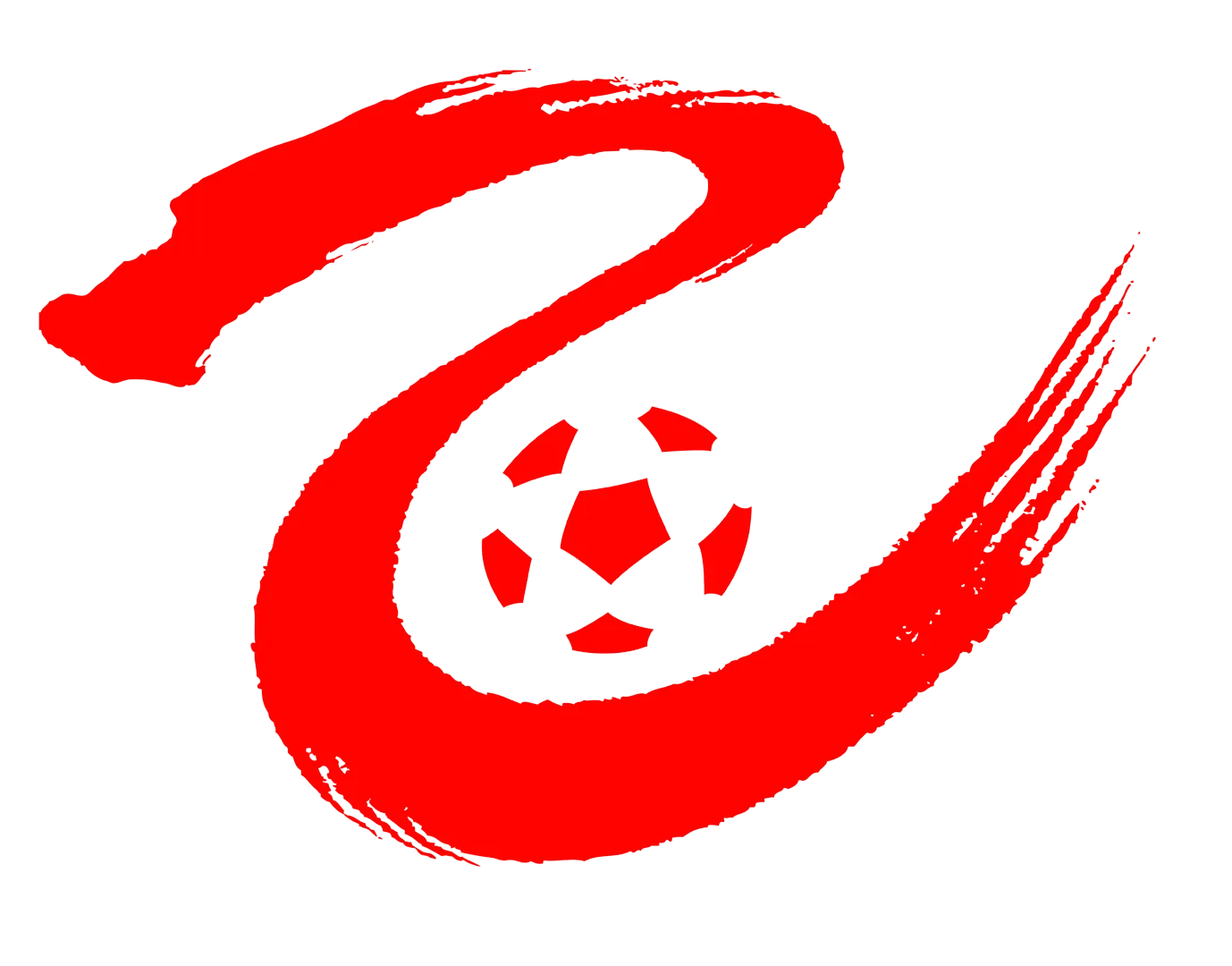 中乙 广东广州豹vs海口名城尚南堂20240630