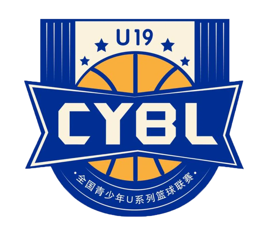 全国青年篮球联赛 山西汾酒59-83龙狮青年20260515